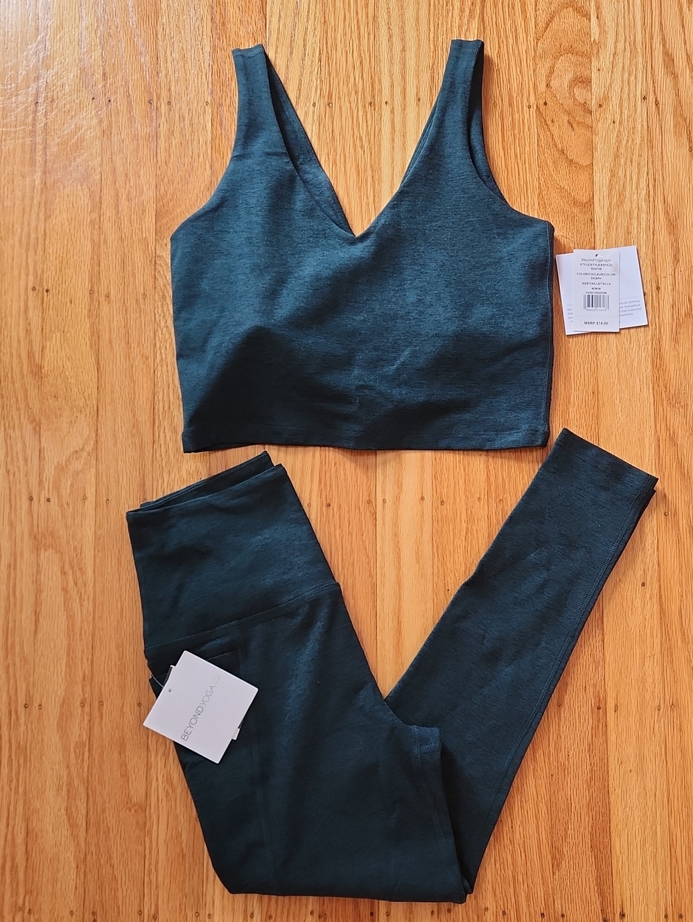 NWT Beyond Yoga Set in Medium- Dark Spruce Green Heather